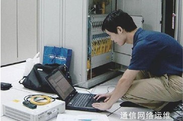 2014年吉林電子信息職業技術學院通信網絡與設備專業 互聯網銷售新機遇