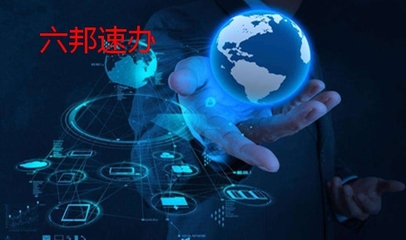 蘇州網絡文化經營許可證怎么辦理？申請文網文資質必看！